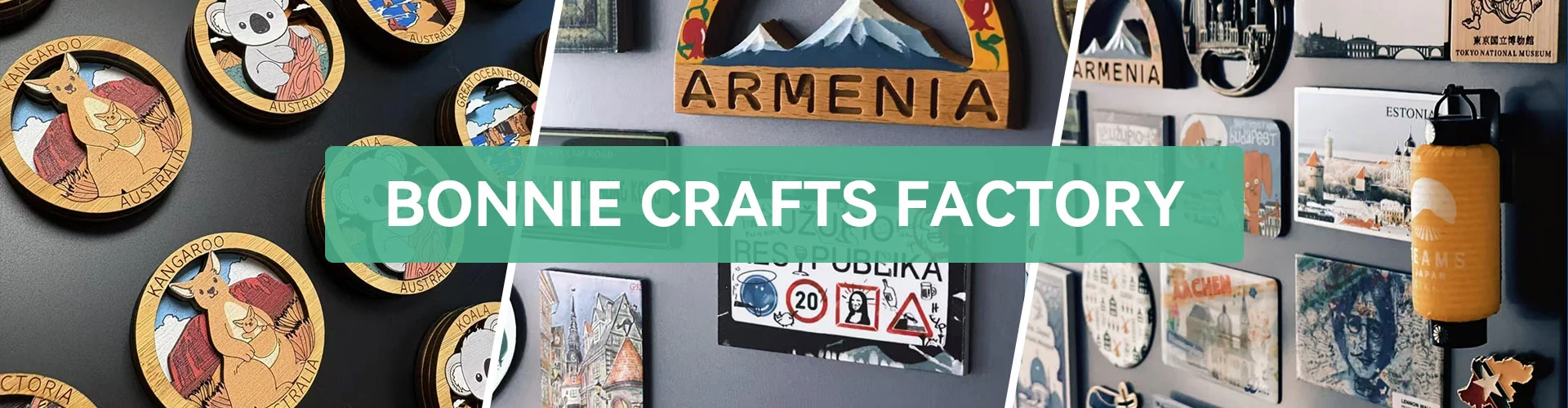 আমাদের সম্পর্কে