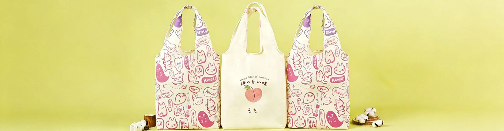 100% কটন ক্যানভাস ব্যাগ